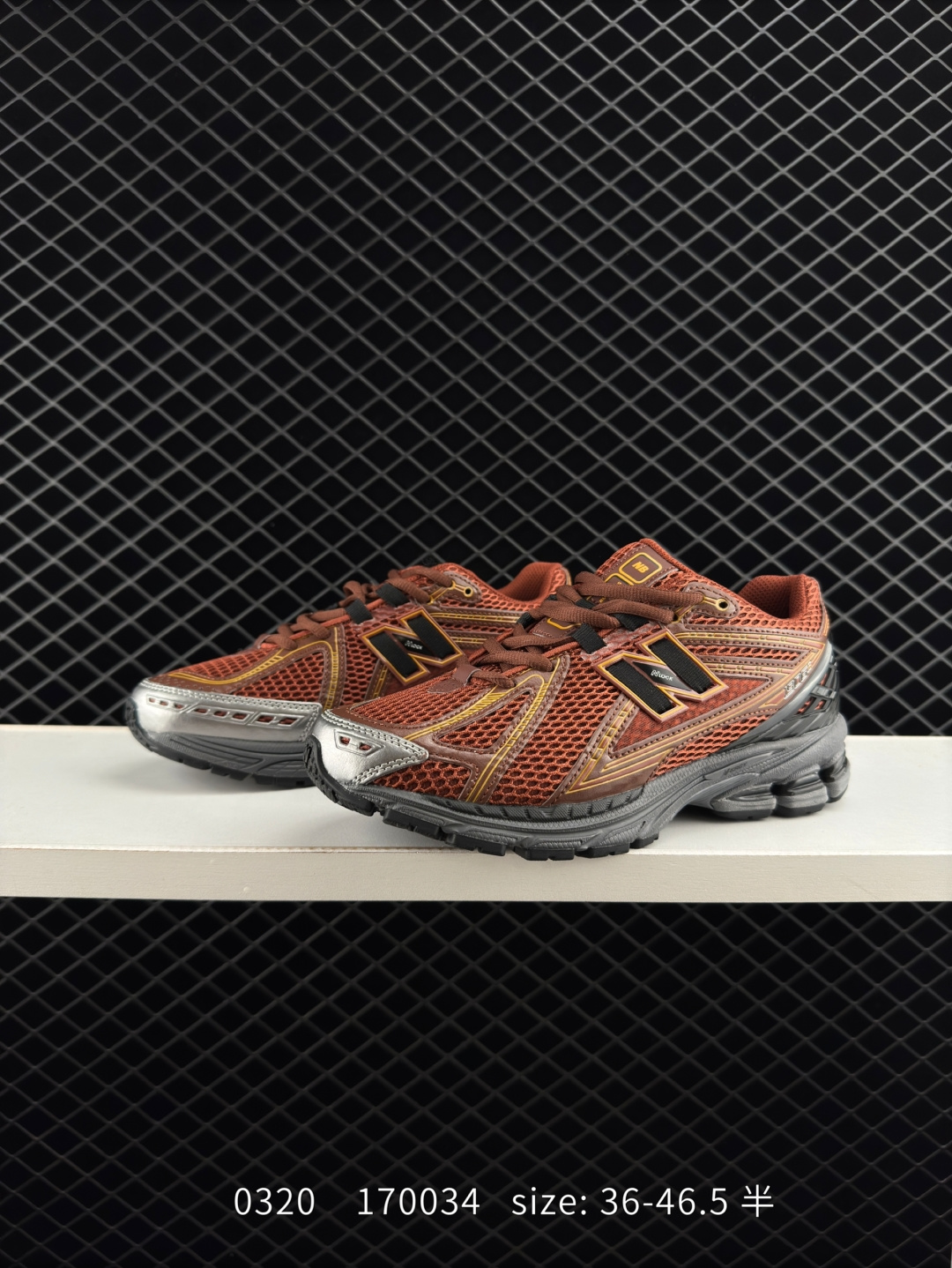 Thisisneverthat x New Balance 1906